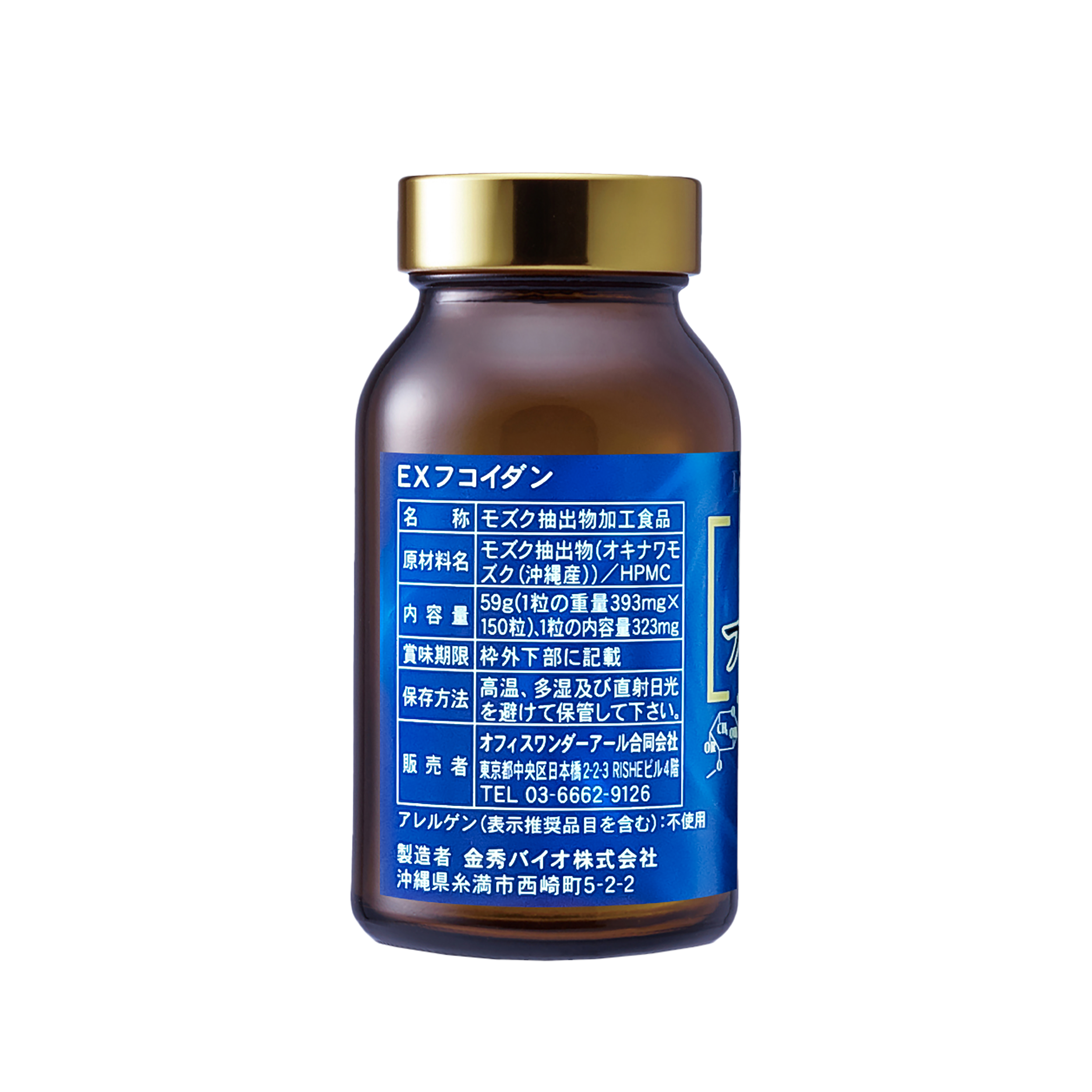 Nichiei Asia Products44