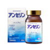 Viên Uống ANSERINE - Hỗ Trợ Điều Trị GOUT - 120 Viên