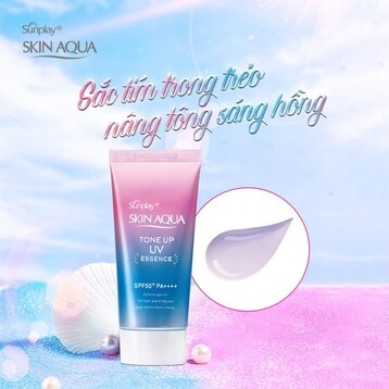 Kem Chống Nắng Skin Aqua Biore 7 Sắc Cầu Vồng 80g