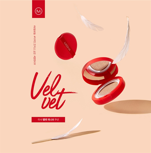 Phấn Nước Missha Velvet Finish 15g