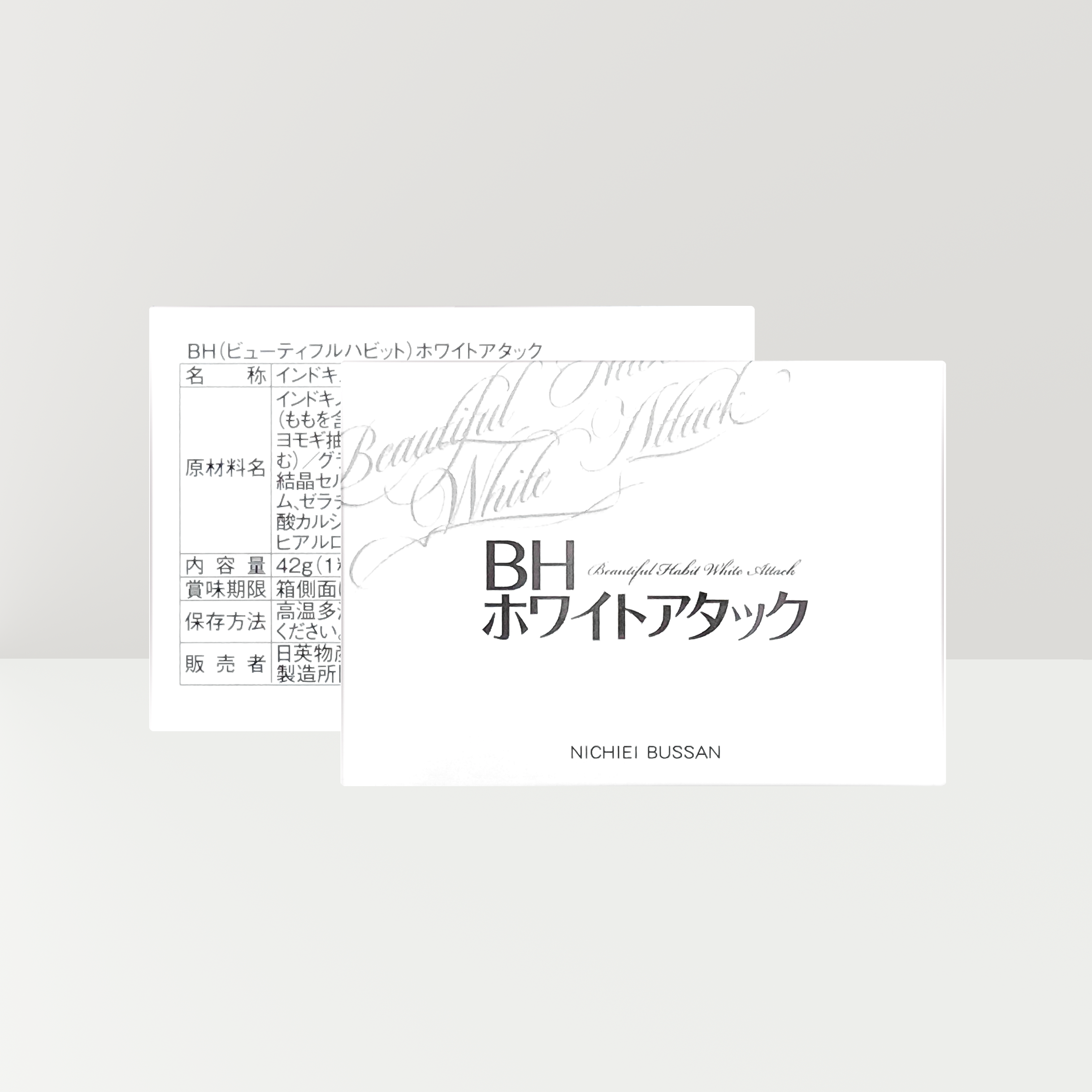 Viên Uống Trắng Da Nichiei Bussan Beautiful Habit White Attack 120 viên