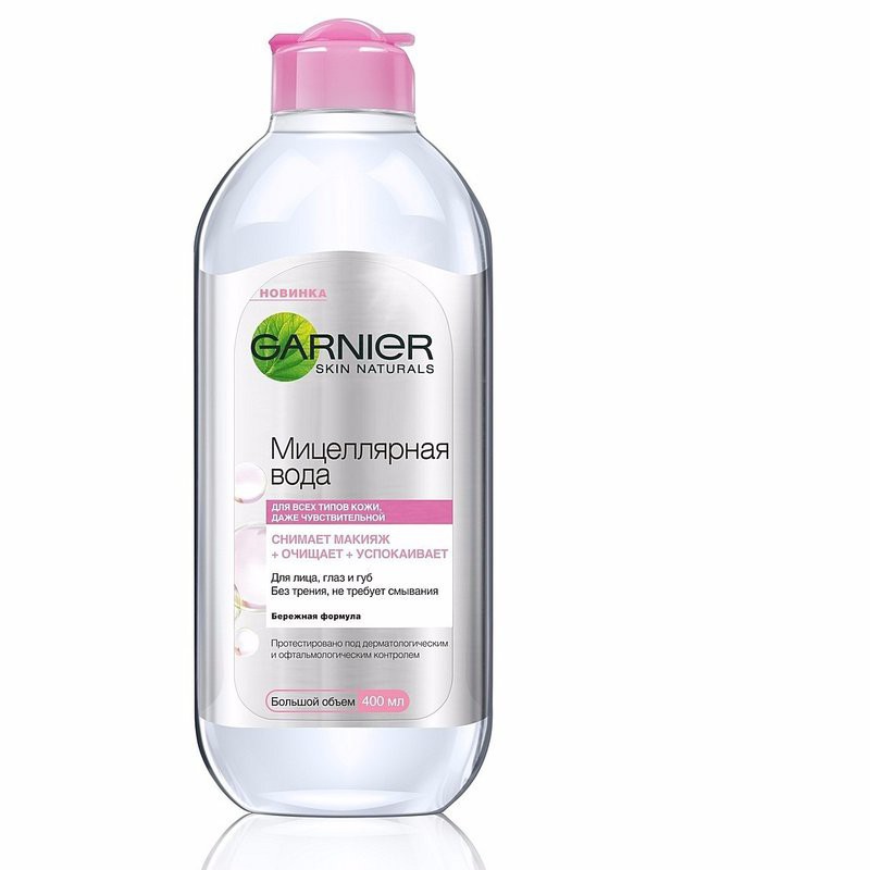 Tẩy Trang Garnier Đủ Loại 400ml Pháp