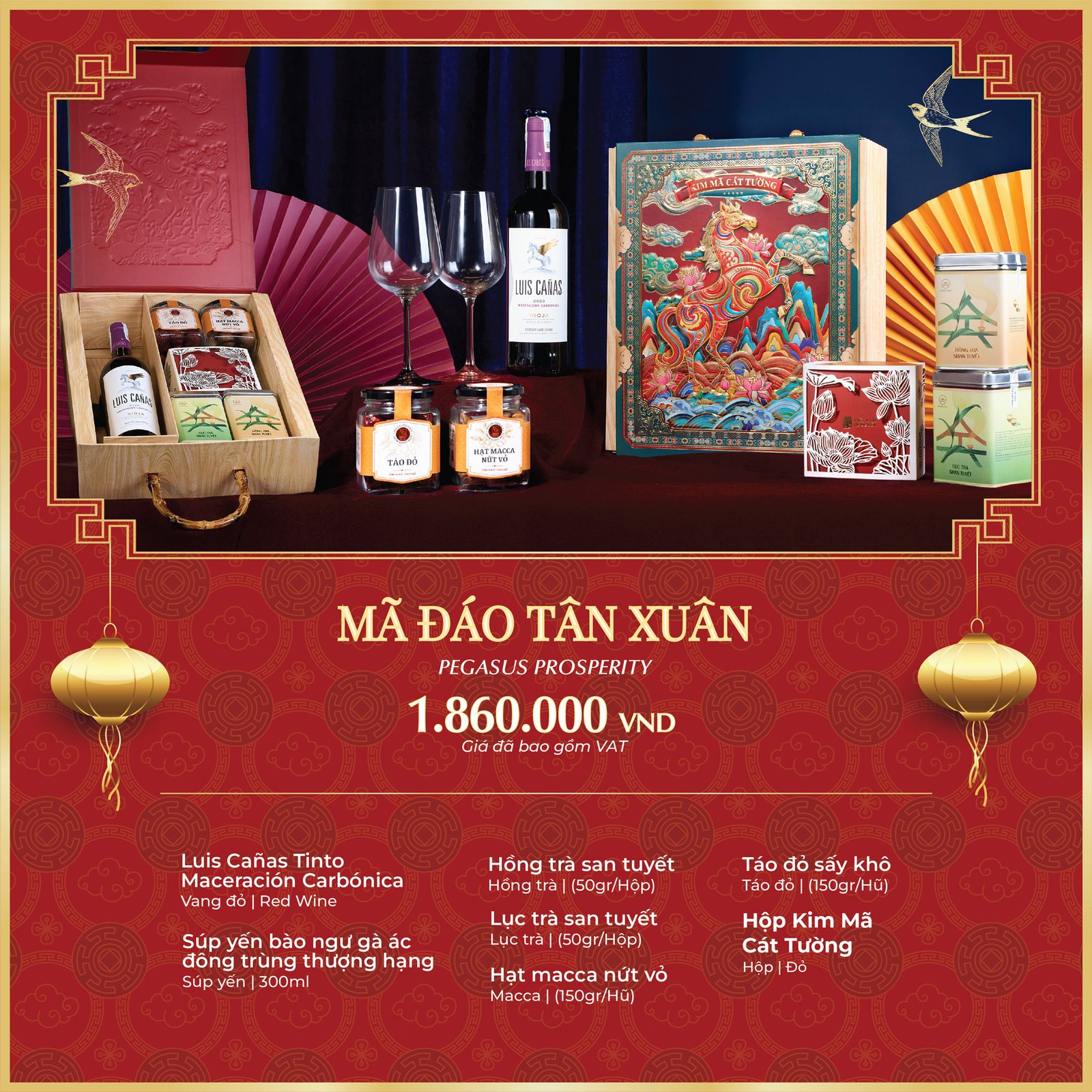 Bộ quà tặng Mã Đáo Tân Xuân